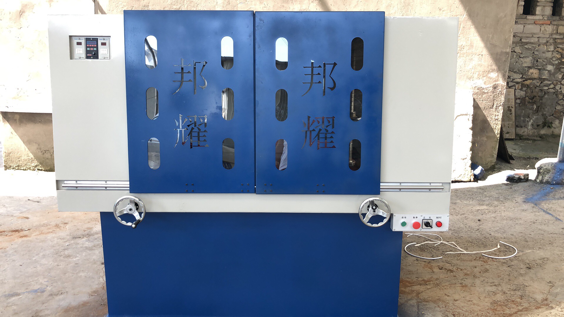 BY-1600齒輪雙頭模棱倒角機(jī)（最大承重1頓，最大模數(shù)14模）